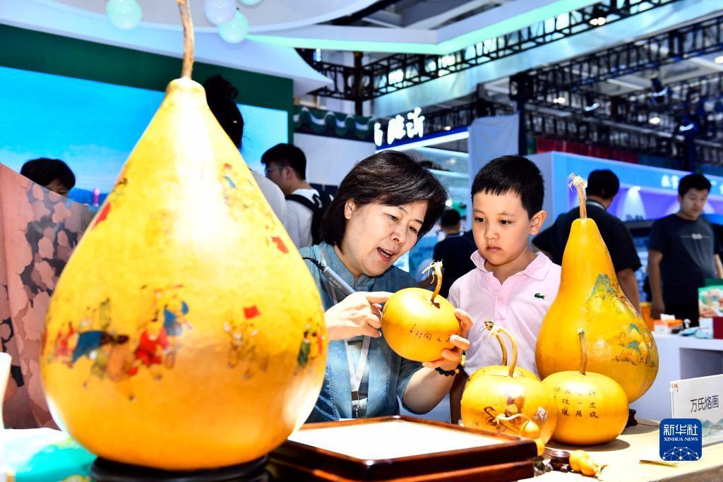 必发36577乐趣网投